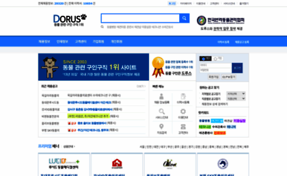 dorus.co.kr
