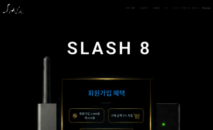 doshop.co.kr