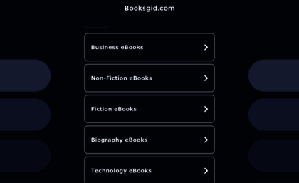 dostup.booksgid.com