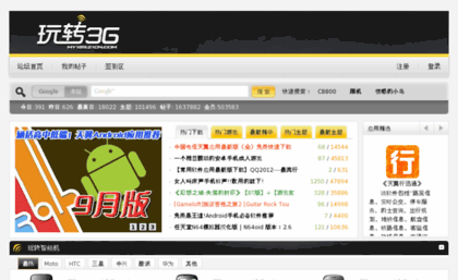 download.21cn.com