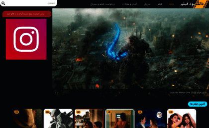 downloadfiilm.com
