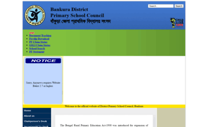 dpscbankura.org