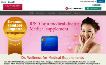 dr-wellness.net