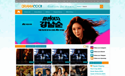 dramacool.bg
