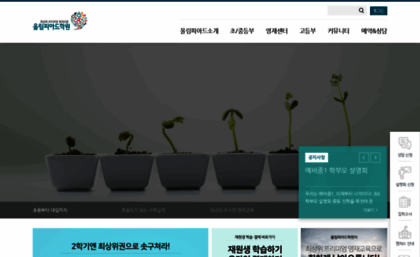 dream-1.co.kr