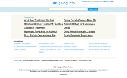 drugs-bg.info