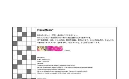 dtecnolife.koborezakura.com