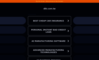 dtk.com.tw
