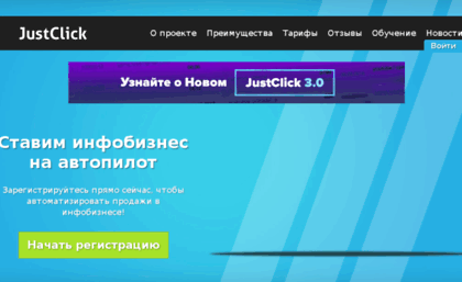 duinvestor.justclick.ru