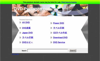 dvd-pentagon.com
