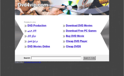 dvd4vip.com