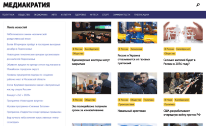 dvk-media.ru