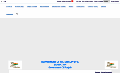 dwss.punjab.gov.in