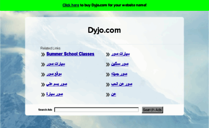 dyjo.com