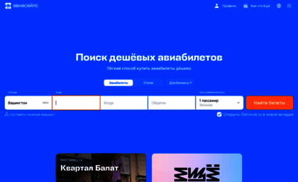 e-customer.ru