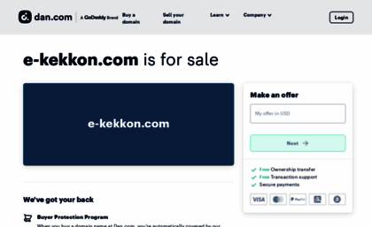 e-kekkon.com