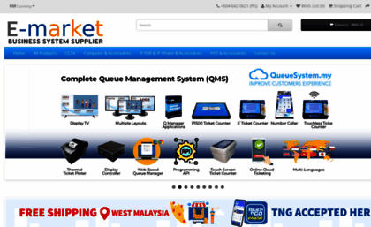 e-market.com.my
