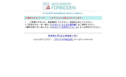 e-syozai.catfood.jp