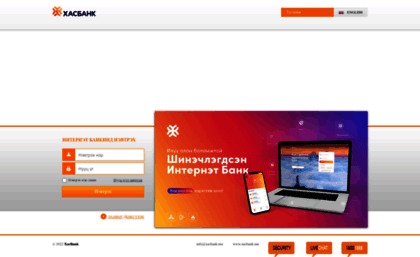 e-xacbank.com