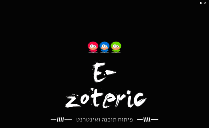 e-zoteric.net