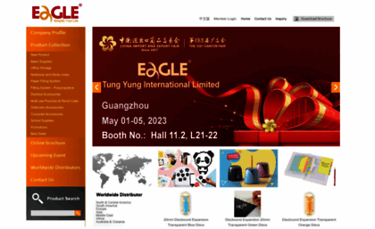 eagle-tungyung.com