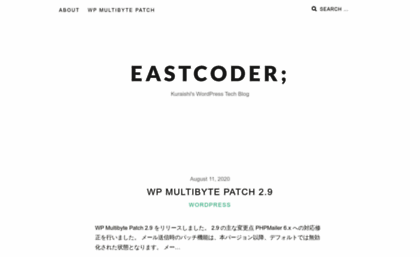 eastcoder.com