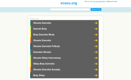 ecasu.org