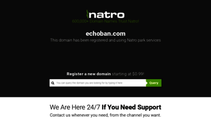 echoban.com