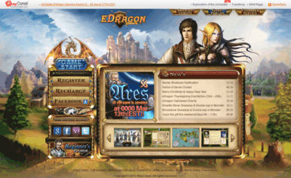 edragon.playcomet.com