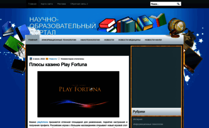 edu.kiev.ua