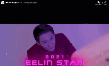 eelin.com.tw