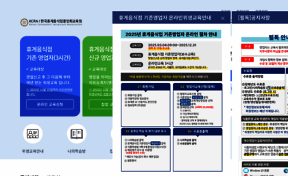 efaedu.or.kr