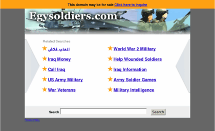 egysoldiers.com