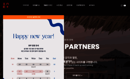 einet.co.kr
