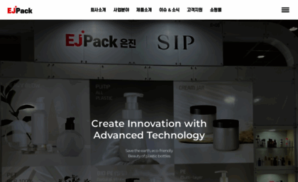 ejpack.com