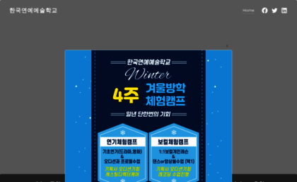 ekas.or.kr