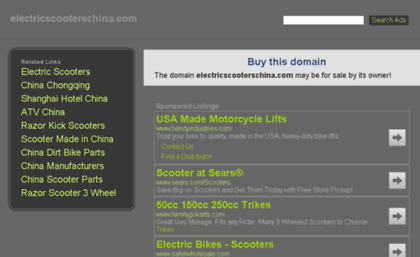 electricscooterschina.com