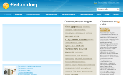 electro-dom.com