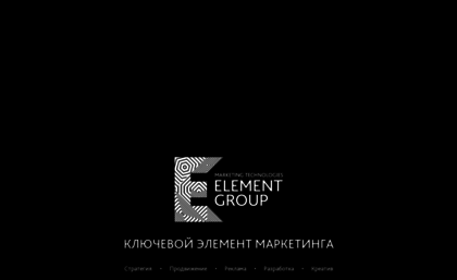 element.ru