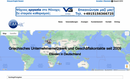 ellindex.de