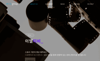 eltv.kr