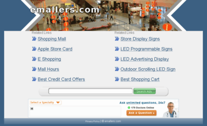 emallers.com