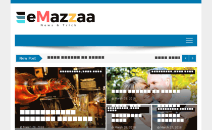emazzaa.com