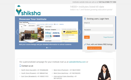 enterprise.shiksha.com