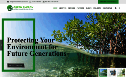 environmentqatar.com