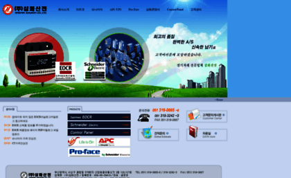 eocr.kr