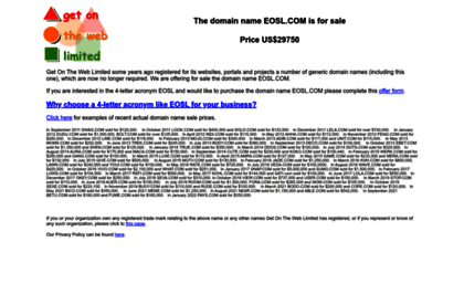 eosl.com