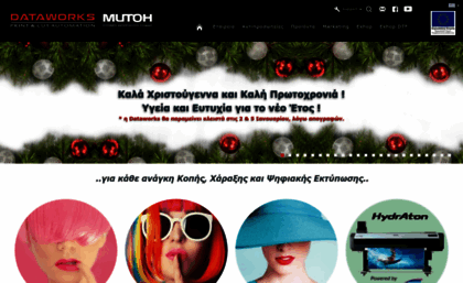 epigrafi.gr