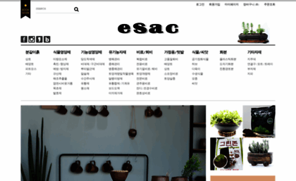 esac.kr