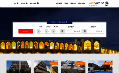 esfahanhotels.org